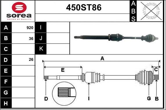 STARTCAR 450ST86 - Полуоска vvparts.bg