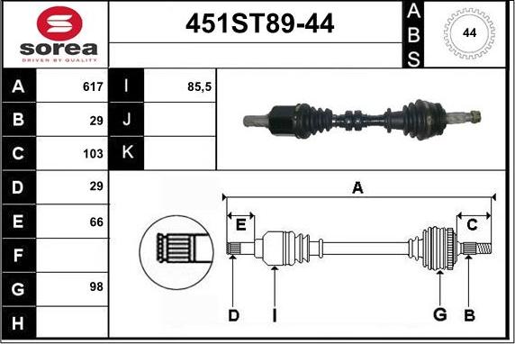 STARTCAR 451ST89-44 - Полуоска vvparts.bg