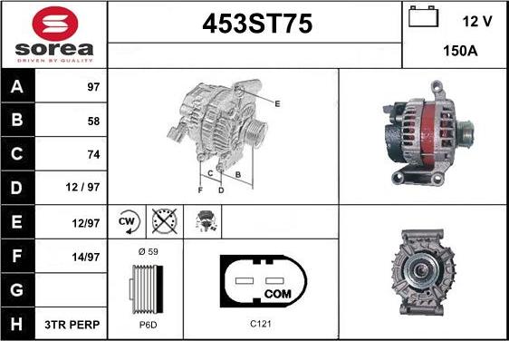 STARTCAR 453ST75 - Генератор vvparts.bg