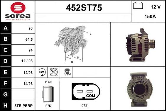 STARTCAR 452ST75 - Генератор vvparts.bg