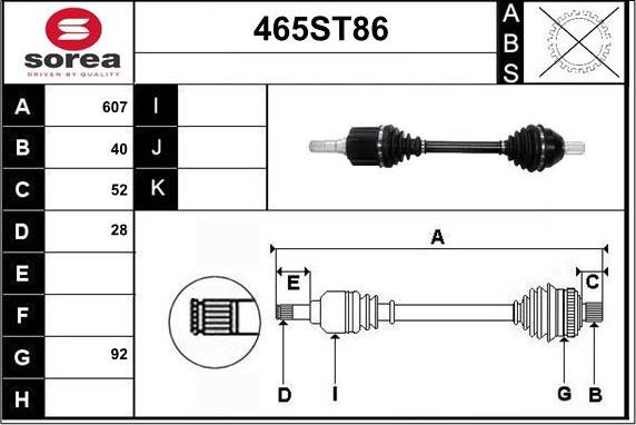 STARTCAR 465ST86 - Полуоска vvparts.bg