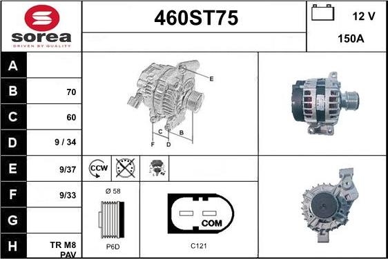 STARTCAR 460ST75 - Генератор vvparts.bg