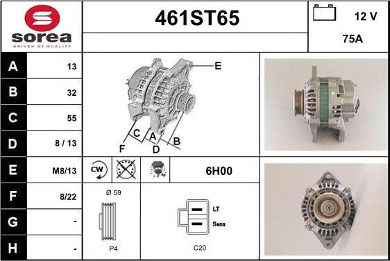 STARTCAR 461ST65 - Генератор vvparts.bg