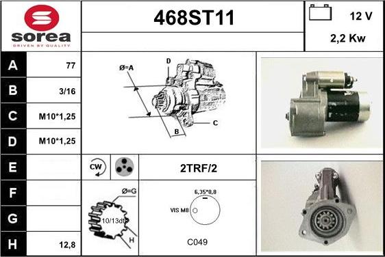 STARTCAR 468ST11 - Стартер vvparts.bg