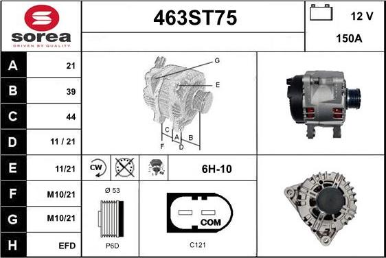 STARTCAR 463ST75 - Генератор vvparts.bg