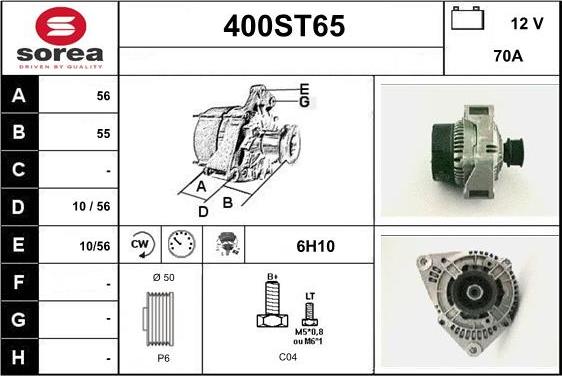 STARTCAR 400ST65 - Генератор vvparts.bg