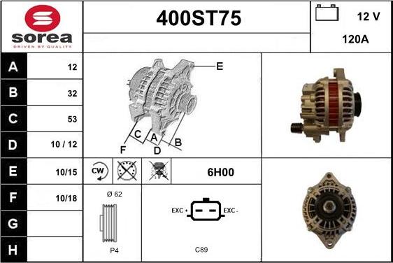 STARTCAR 400ST75 - Генератор vvparts.bg