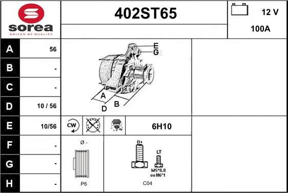 STARTCAR 402ST65 - Генератор vvparts.bg