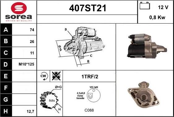 STARTCAR 407ST21 - Стартер vvparts.bg