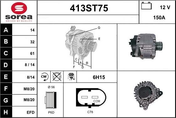 STARTCAR 413ST75 - Генератор vvparts.bg