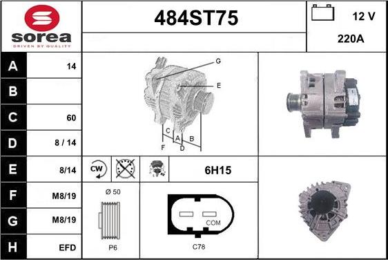 STARTCAR 484ST75 - Генератор vvparts.bg