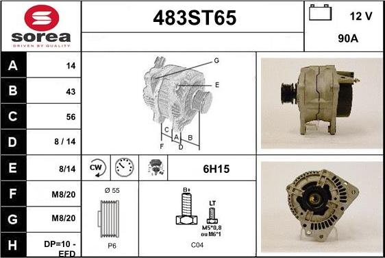 STARTCAR 483ST65 - Генератор vvparts.bg