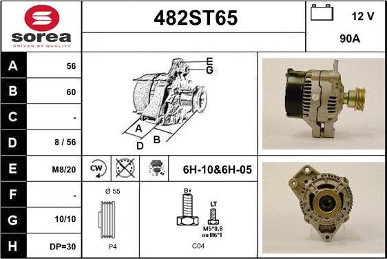 STARTCAR 482ST65 - Генератор vvparts.bg