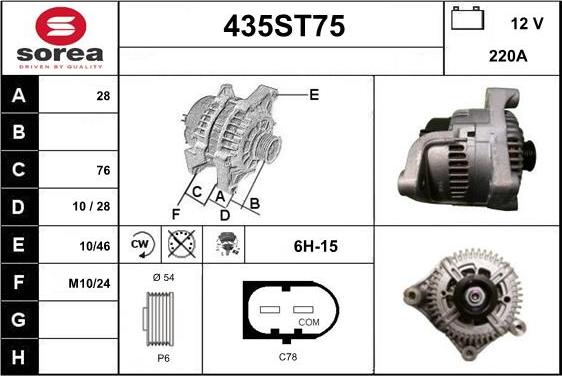 STARTCAR 435ST75 - Генератор vvparts.bg