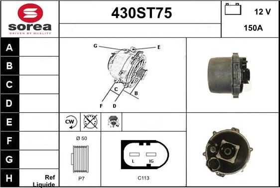 STARTCAR 430ST75 - Генератор vvparts.bg