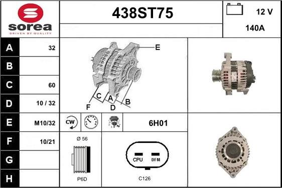 STARTCAR 438ST75 - Генератор vvparts.bg