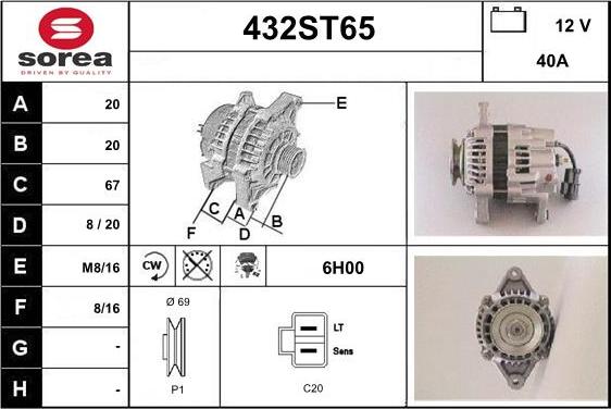 STARTCAR 432ST65 - Генератор vvparts.bg