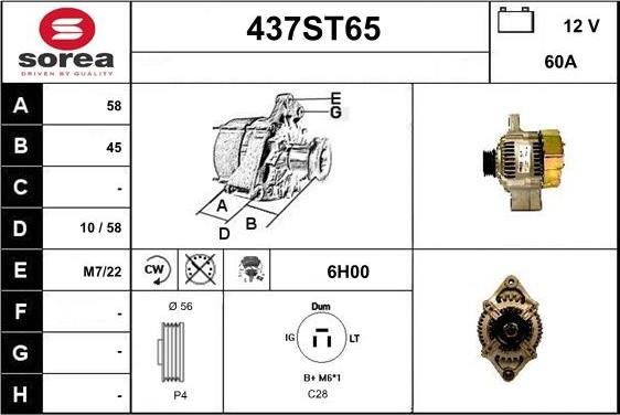 STARTCAR 437ST65 - Генератор vvparts.bg