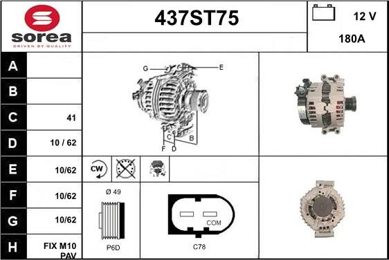 STARTCAR 437ST75 - Генератор vvparts.bg