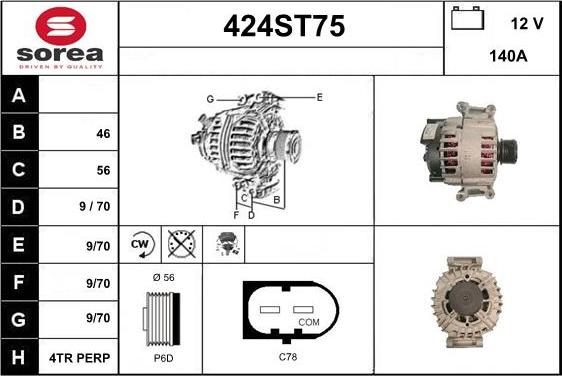 STARTCAR 424ST75 - Генератор vvparts.bg