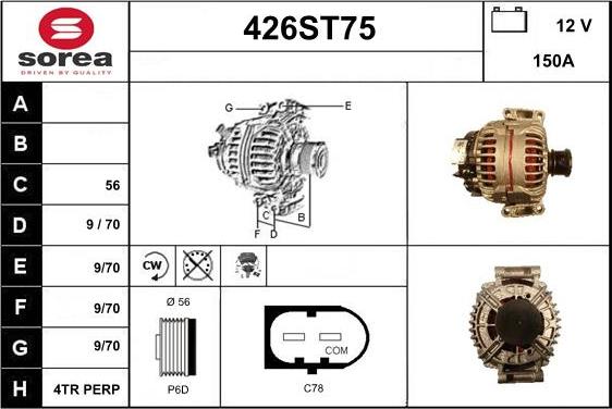 STARTCAR 426ST75 - Генератор vvparts.bg