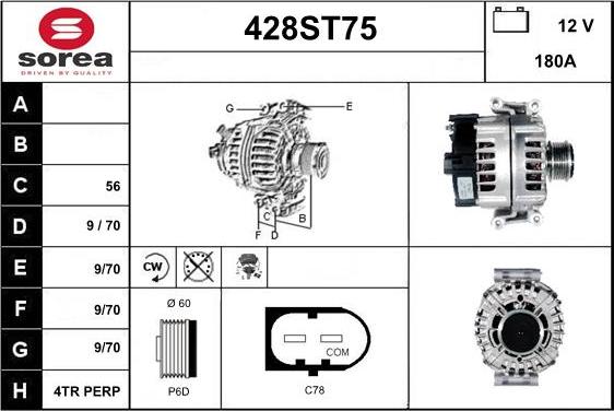 STARTCAR 428ST75 - Генератор vvparts.bg