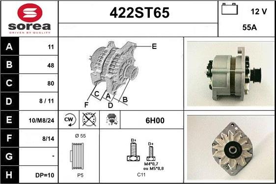 STARTCAR 422ST65 - Генератор vvparts.bg