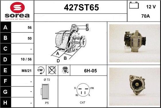 STARTCAR 427ST65 - Генератор vvparts.bg