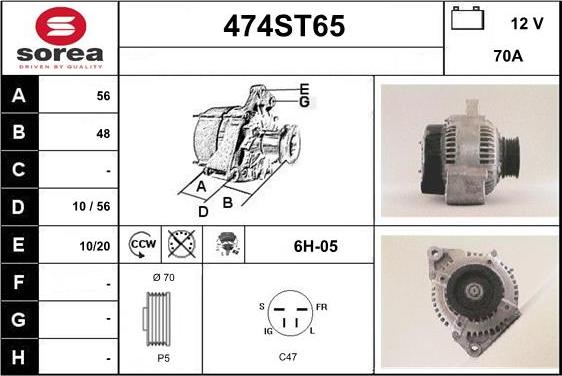 STARTCAR 474ST65 - Генератор vvparts.bg