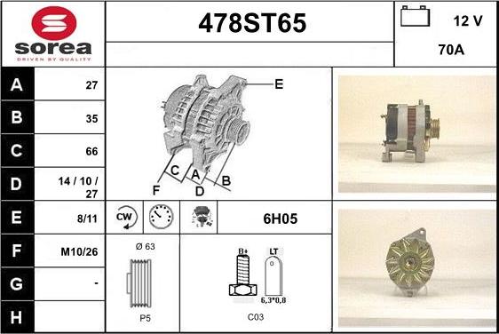 STARTCAR 478ST65 - Генератор vvparts.bg