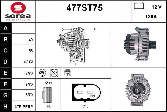 STARTCAR 477ST75 - Генератор vvparts.bg