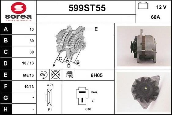 STARTCAR 599ST55 - Генератор vvparts.bg