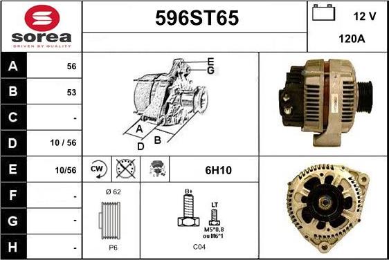 STARTCAR 596ST65 - Генератор vvparts.bg