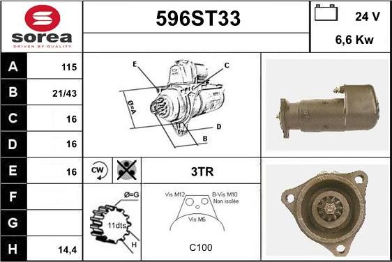 STARTCAR 596ST33 - Стартер vvparts.bg