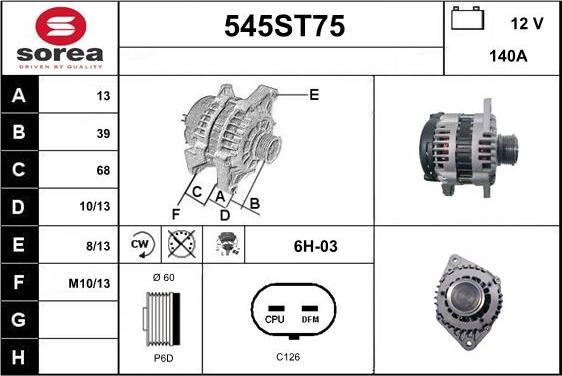 STARTCAR 545ST75 - Генератор vvparts.bg