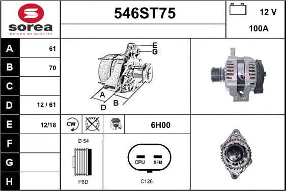 STARTCAR 546ST75 - Генератор vvparts.bg