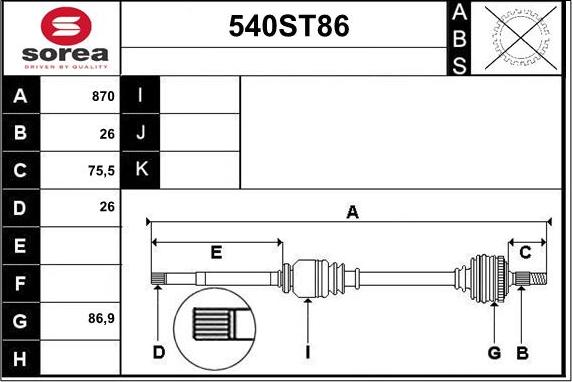 STARTCAR 540ST86 - Полуоска vvparts.bg