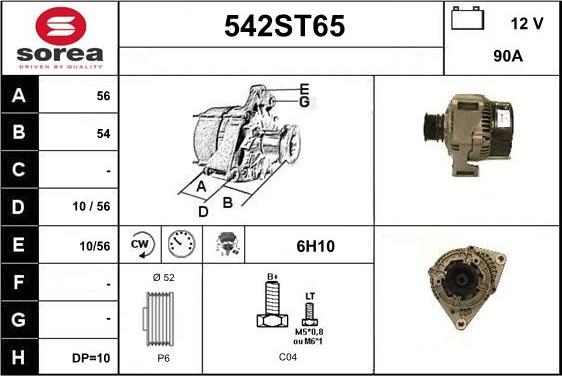 STARTCAR 542ST65 - Генератор vvparts.bg