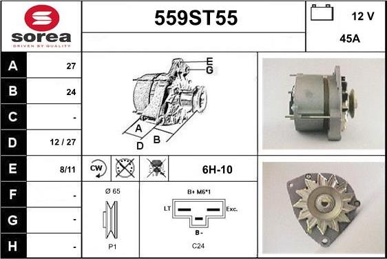 STARTCAR 559ST55 - Генератор vvparts.bg