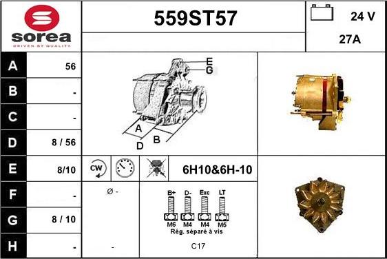 STARTCAR 559ST57 - Генератор vvparts.bg