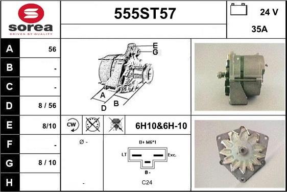 STARTCAR 555ST57 - Генератор vvparts.bg