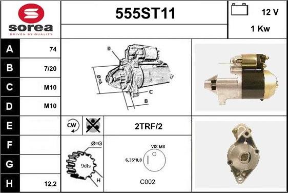 STARTCAR 555ST11 - Стартер vvparts.bg