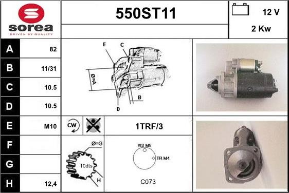 STARTCAR 550ST11 - Стартер vvparts.bg