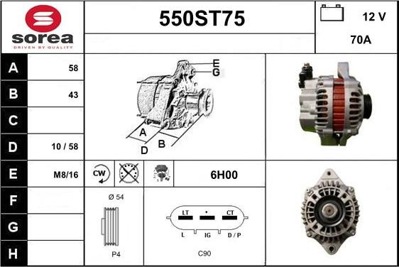 STARTCAR 550ST75 - Генератор vvparts.bg