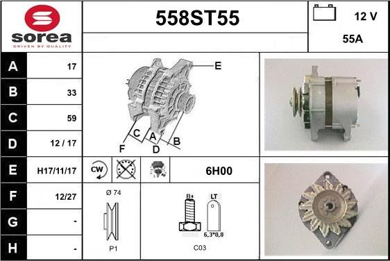 STARTCAR 558ST55 - Генератор vvparts.bg