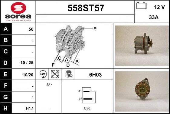 STARTCAR 558ST57 - Генератор vvparts.bg