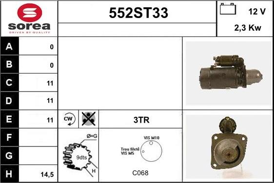 STARTCAR 552ST33 - Стартер vvparts.bg