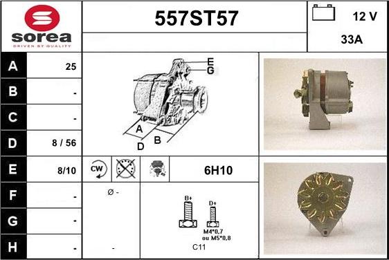 STARTCAR 557ST57 - Генератор vvparts.bg