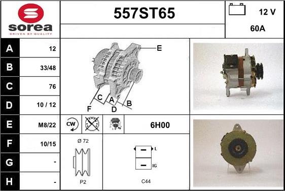 STARTCAR 557ST65 - Генератор vvparts.bg