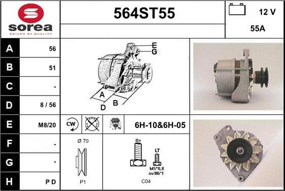 STARTCAR 564ST55 - Генератор vvparts.bg